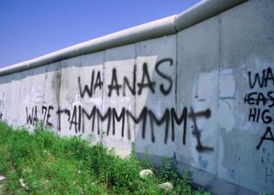 wa je t'aime a anass M�����������